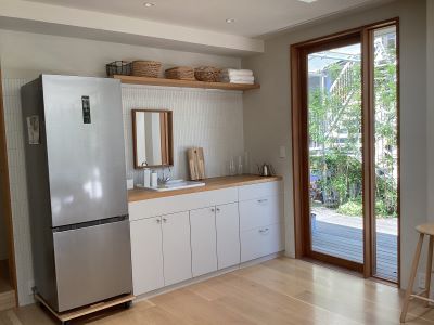 Kitchen & Laundry