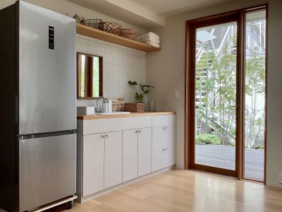Kitchen & Laundry