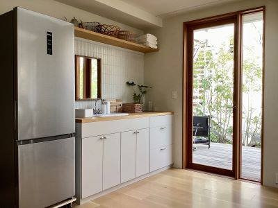 Kitchen & Laundry
