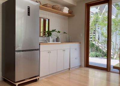 Kitchen & Laundry
