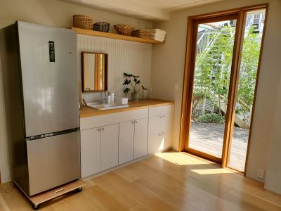 Kitchen & Laundry