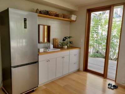 Kitchen & Laundry
