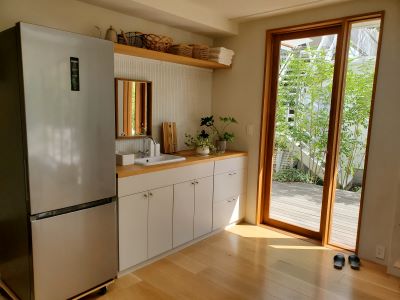 Kitchen & Laundry