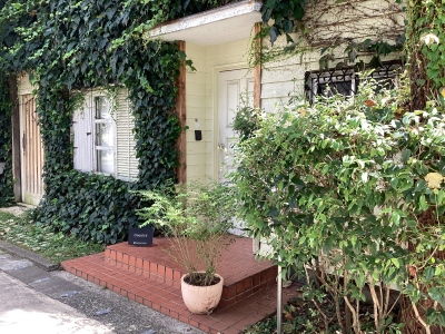 Entrance