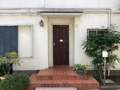 Entrance